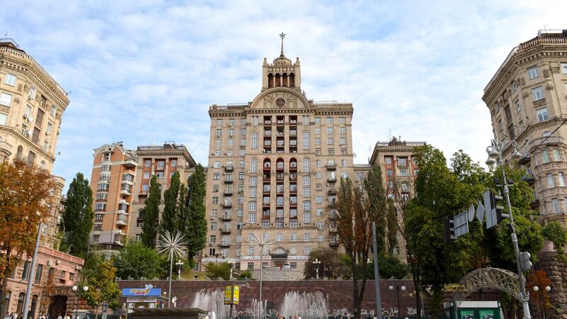 The centre of Kyiv, Ukraine