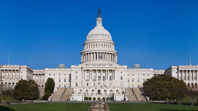 United States Capitol building in Washington DC