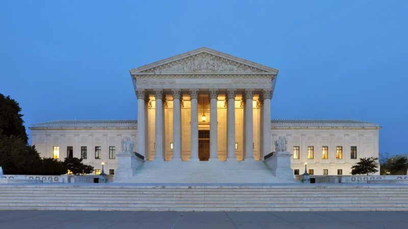 The United States Supreme Court building